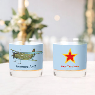 Soviet Antonov An-2 Biplane Whiskey Glass