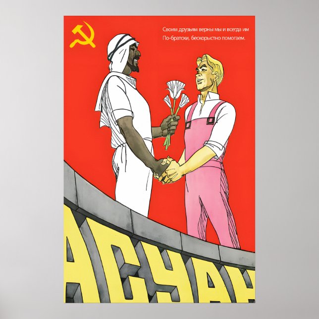 Soviet Arab Friendship Poster – Vintage Propaganda (Front)