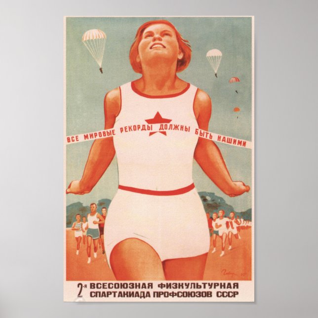 Soviet Athletics Propaganda Poster (Front)