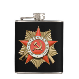 Soviet award hip flask