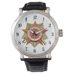 Soviet award watch