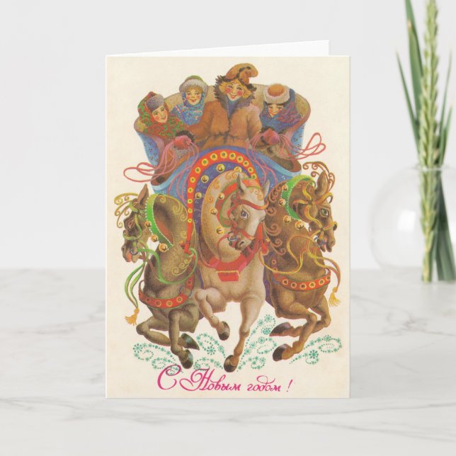 Soviet card with the New Year's cavalry (Front)