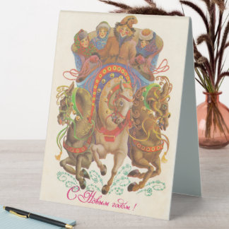 Soviet card with the New Year's cavalry