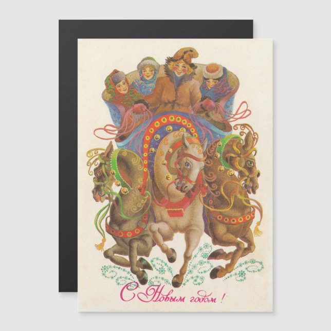 Soviet card with the New Year's cavalry (Front/Back)