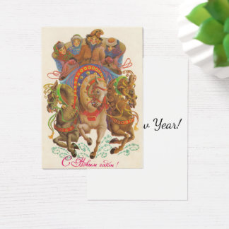 Soviet card with the New Year's cavalry