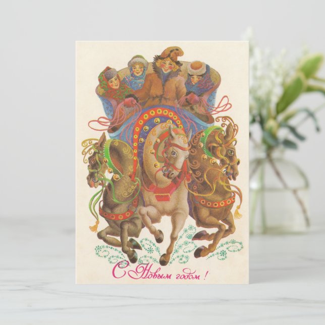 Soviet card with the New Year's cavalry (Standing Front)