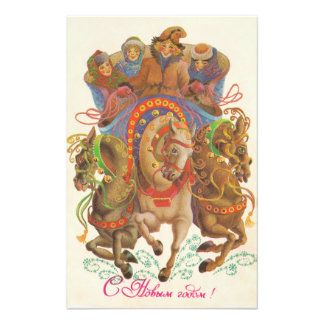 Soviet card with the New Year's cavalry Photo Print