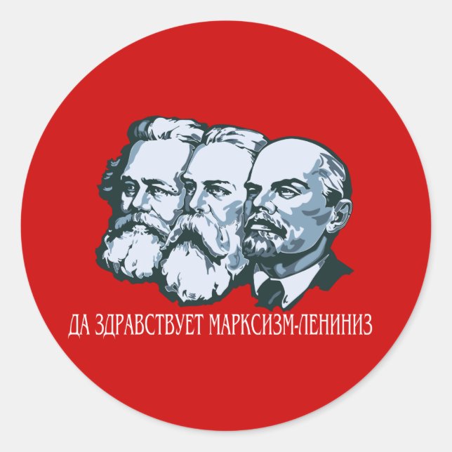 Soviet Classic Round Sticker (Front)