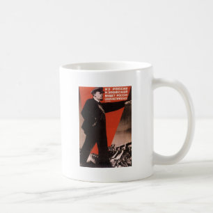 Soviet Coffee Mug