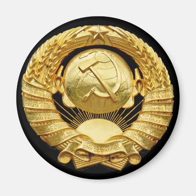 Soviet/Communist War Memorial Badge, Berlin, Germa Magnet (Front)