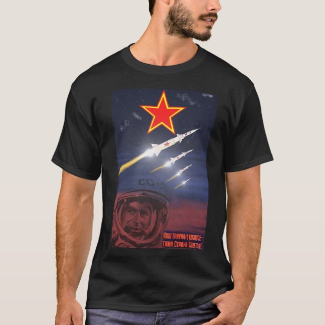 Soviet Cosmonaut T-Shirt. T-Shirt (Front)