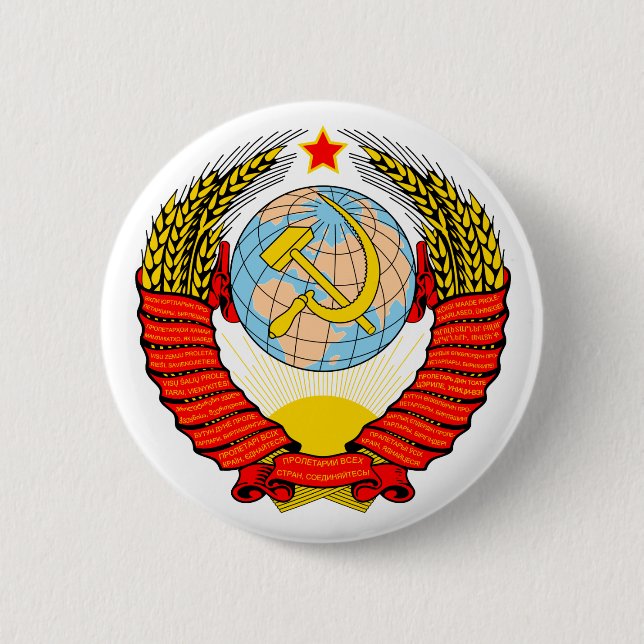 Soviet Emblem 6 Cm Round Badge (Front)