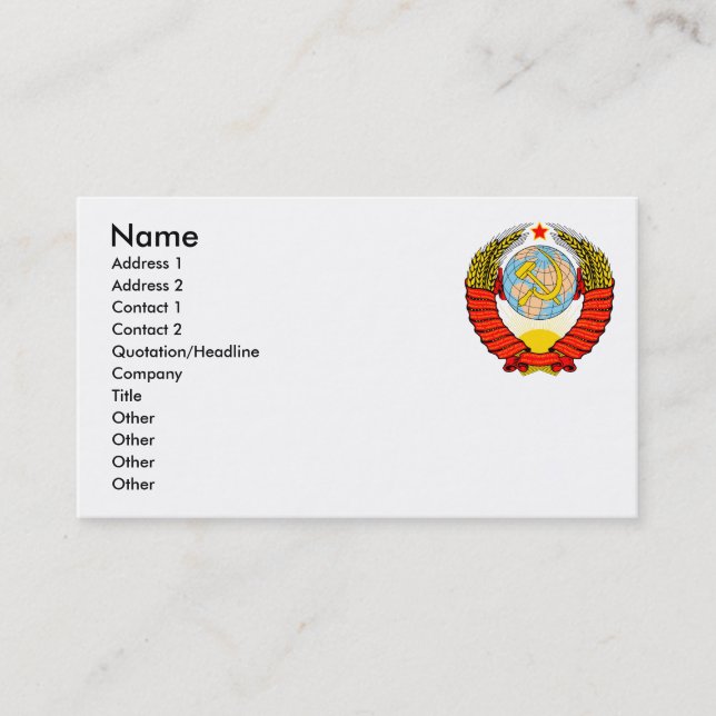 Soviet Emblem Business Card (Front)