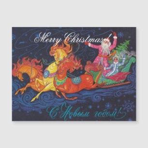 Soviet greeting postcard with Santa Claus and Snow