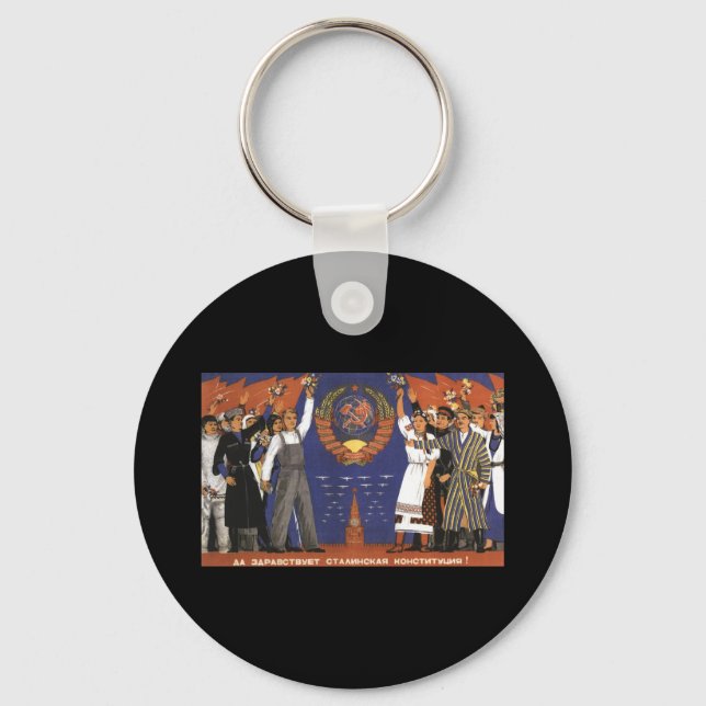 Soviet Key Ring (Front)