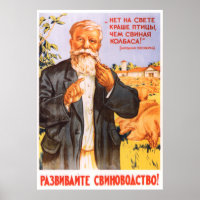 Soviet Kolkhoz propaganda poster 1955