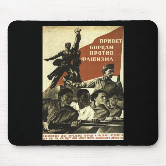 Soviet Mouse Pad (Front)