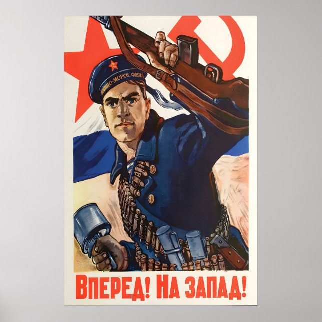 Soviet Navy Recruitment Poster WWII Red Army (Front)