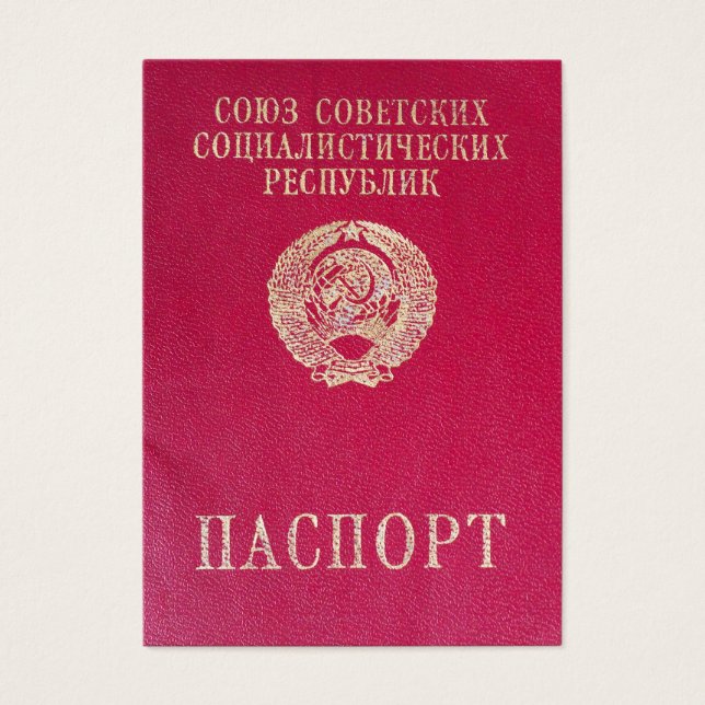 Soviet passport (Front)