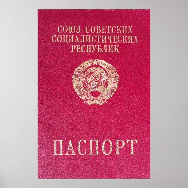 Soviet passport poster (Front)