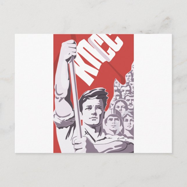 Soviet Postcard (Front)