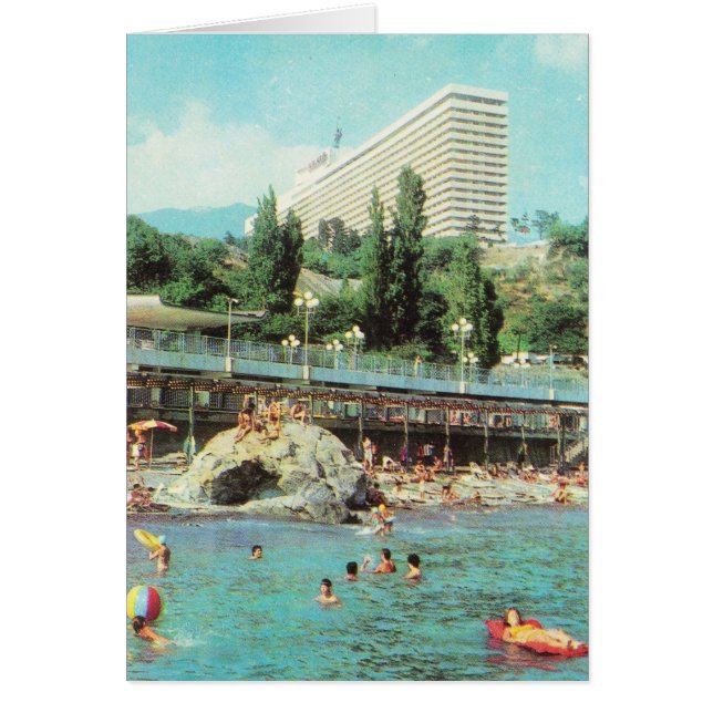 Soviet postcard Hotel Yalta(1979) (Front)