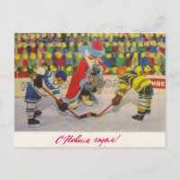 Soviet postcard with Santa Claus and hockey