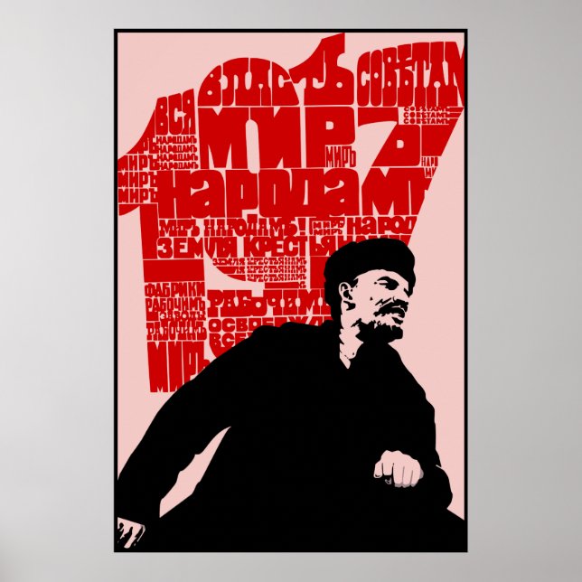 Soviet Poster (Front)