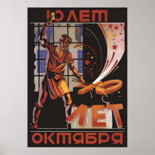 Soviet Poster