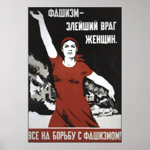Soviet Poster
