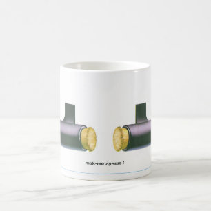 Soviet poster coffee mug