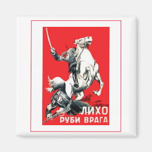 Soviet Poster Posters Art Kill The Enemy Magnet
