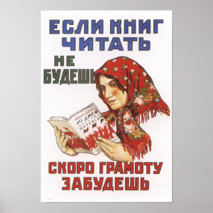 Soviet Pro Reading Propaganda Poster