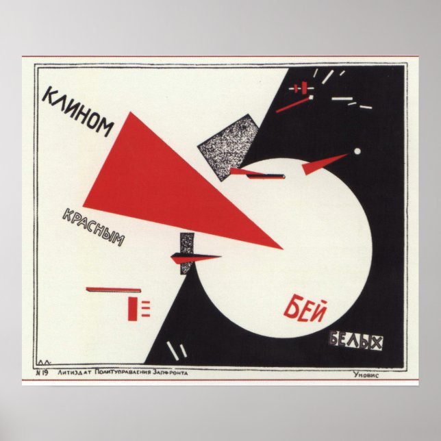 Soviet Propaganda Poster (Front)