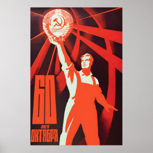Soviet Propaganda Poster – 60 Years October