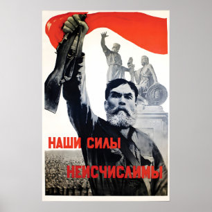 Soviet Propaganda Poster Our forces are countless!