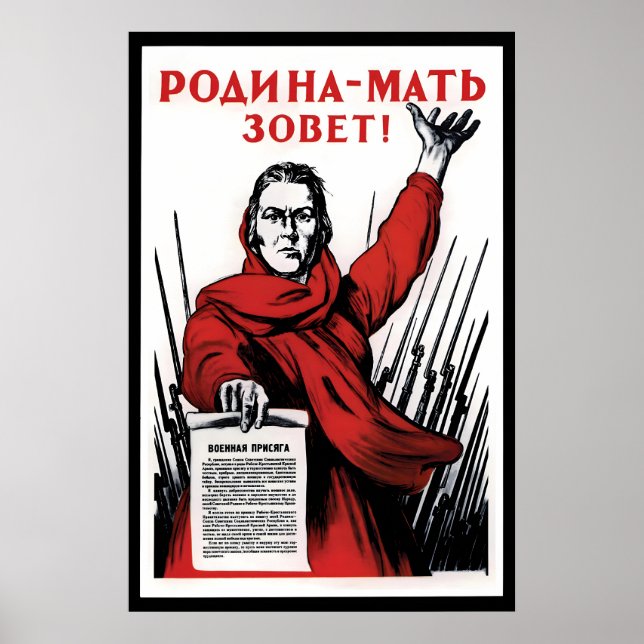 Soviet Propaganda Poster -The Motherland is (Front)