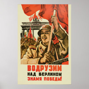 Soviet Propaganda Poster -Victory over Germany the