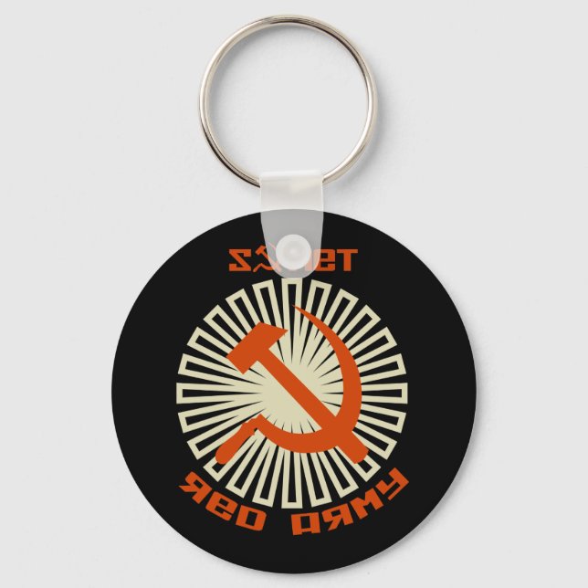 Soviet Red Army Hammer & Sickle 2 Key Ring (Front)