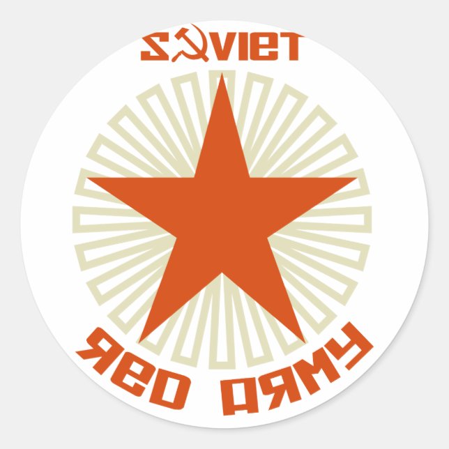 Soviet Red Army Star Classic Round Sticker (Front)