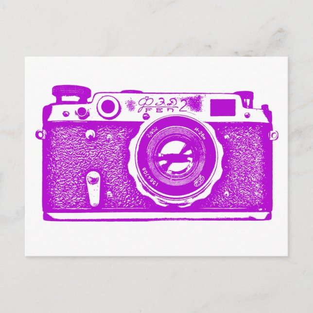 Soviet Russian Camera - Purple Postcard (Front)