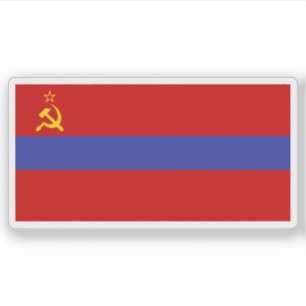 Soviet Socialist Republic of Armenia (1952–1990)