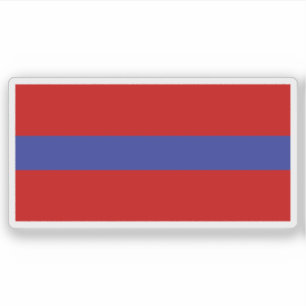 Soviet Socialist Republic of Armenia (1952–1990)