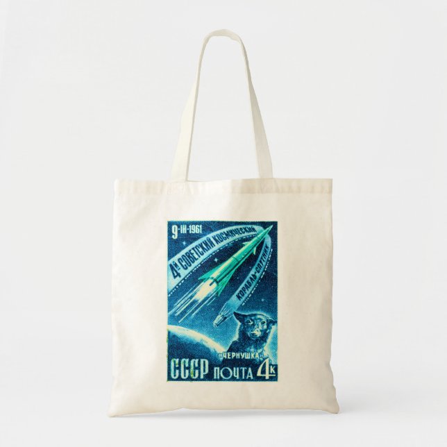 Soviet Space Dog Tote Bag (Front)
