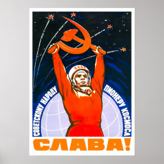 Soviet space poster propaganda