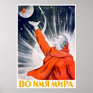 Soviet Space Propaganda Poster