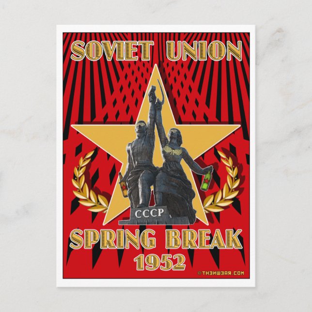 Soviet Spring Break 1952 Travel Postcards (Front)