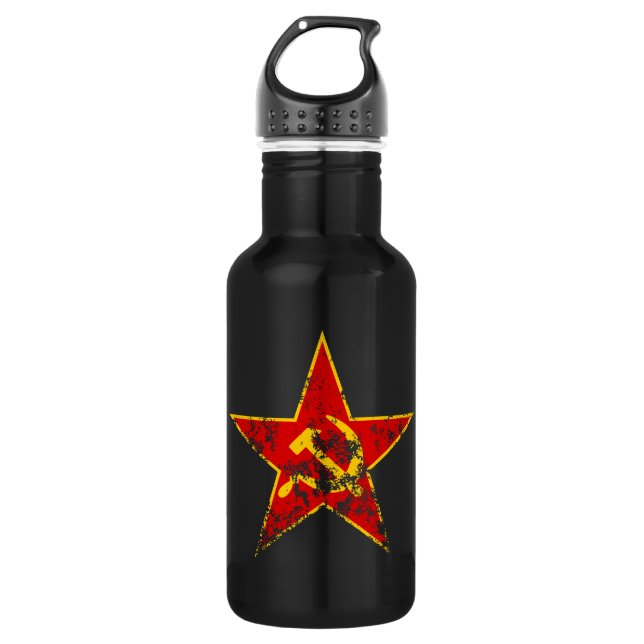 Soviet Star Vintage 532 Ml Water Bottle (Front)