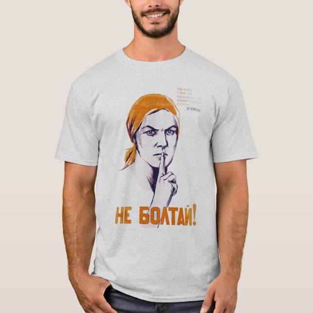 Soviet T-Shirt (Front)