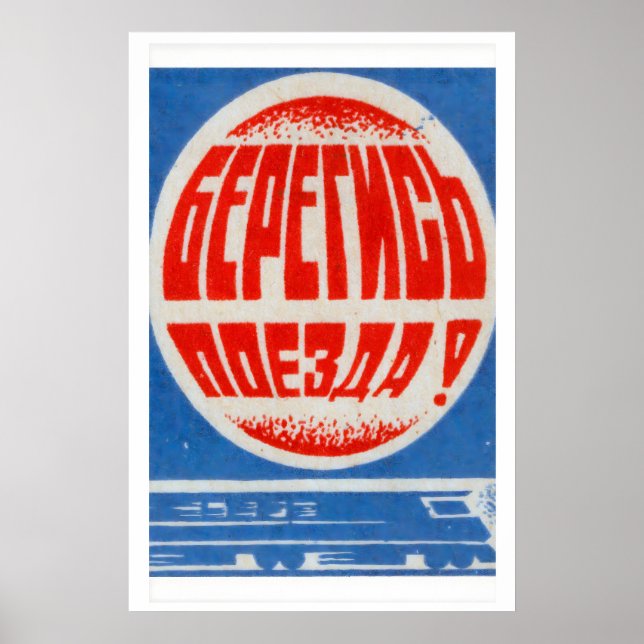 Soviet Train - Matchbox Print - Aesthetic Wall Art (Front)